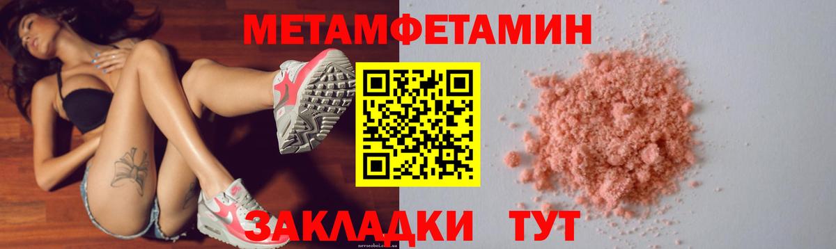 АМФ  Вход с VPN  Клин  АМФ 98% 