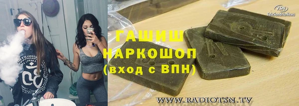 spice Козловка