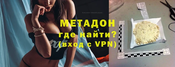 хмурый Алексеевка