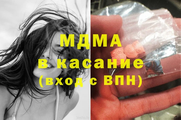 хмурый Алексеевка