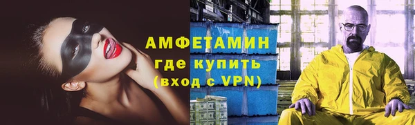 круглые Киров