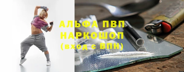 дурь Козельск