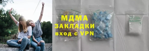 хмурый Алексеевка