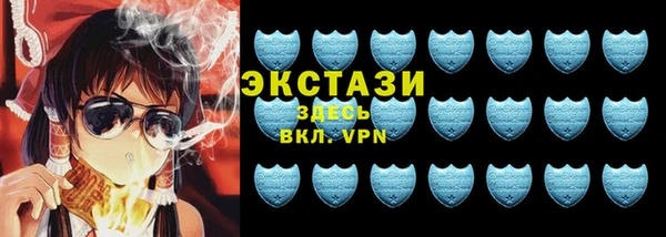 хмурый Алексеевка
