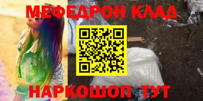 apvp Беслан
