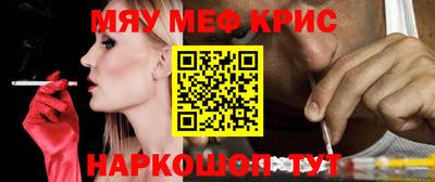 героин Берёзовский