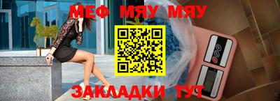 apvp Беслан