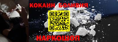 героин Берёзовский
