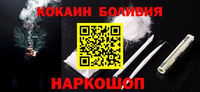 героин Берёзовский