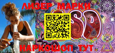 героин Берёзовский