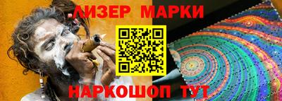 apvp Беслан
