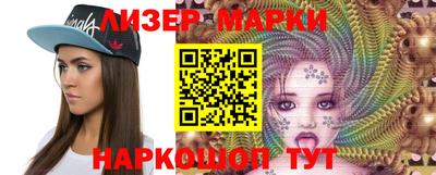apvp Беслан