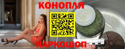 героин Берёзовский