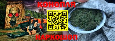таблы Бийск
