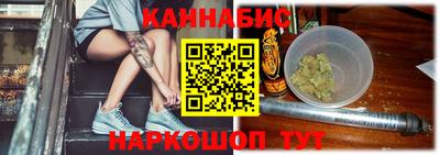героин Берёзовский