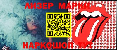 apvp Беслан