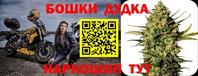 героин Берёзовский