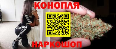 героин Берёзовский