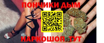 apvp Беслан