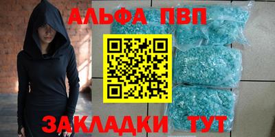 героин Берёзовский
