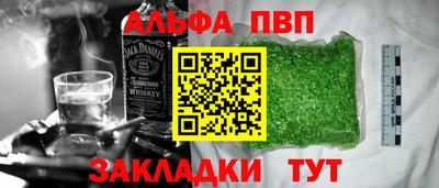 героин Берёзовский