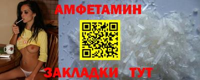 apvp Беслан