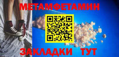 героин Берёзовский