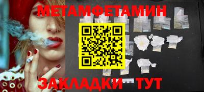apvp Беслан