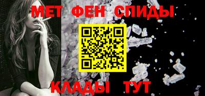 apvp Беслан