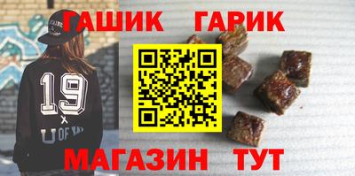 героин Берёзовский