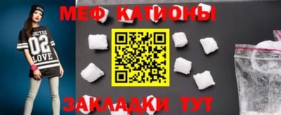apvp Беслан