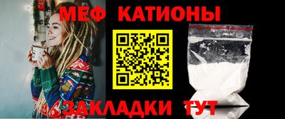 apvp Беслан