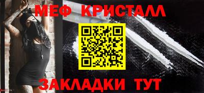 героин Берёзовский