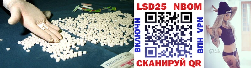 LSD-25 экстази ecstasy  Клин 