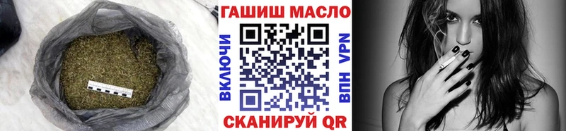 Дистиллят ТГК вейп  Клин 