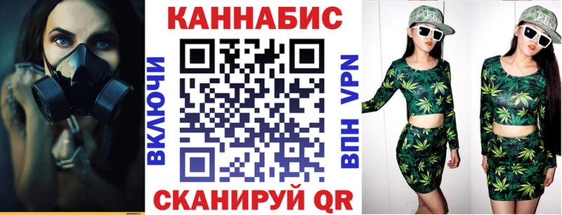 blacksprut ссылки  Клин  Каннабис ГИДРОПОН  хочу наркоту 